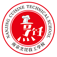 成都厨师烹饪学校