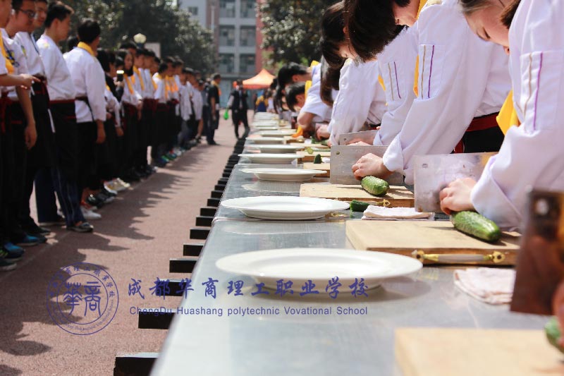 成都想学厨师不知道怎么选学校？