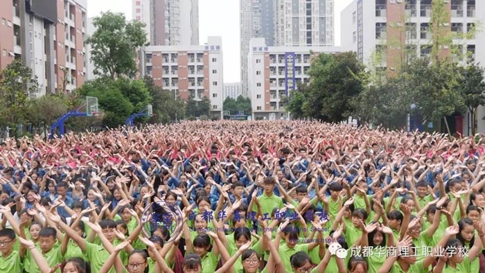 0 (10).jpg 中西餐制作专业学校举办2017—2018年开学典礼