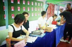 成都厨师职业学校厨师专业学校欢迎你回家！