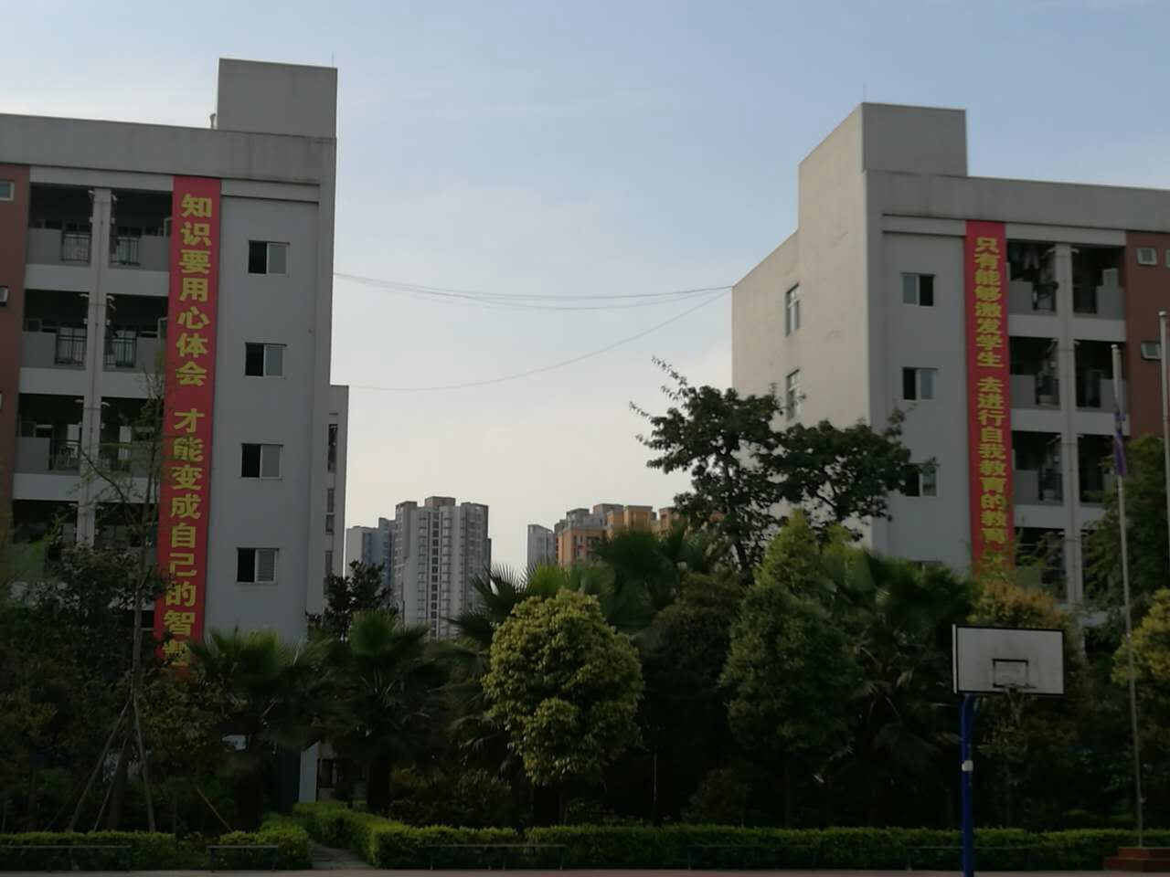 厨师专业学校冬日晨景