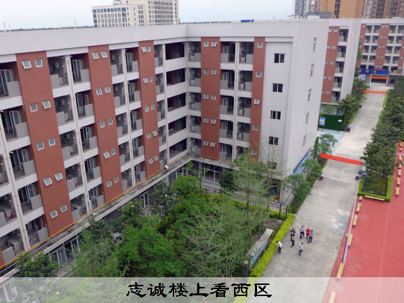 鸟瞰厨师烹饪学校