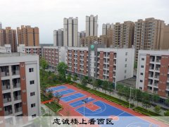 鸟瞰成都厨师职业烹饪学校