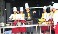 2018成都中西餐制作学校—成都厨师职业学校