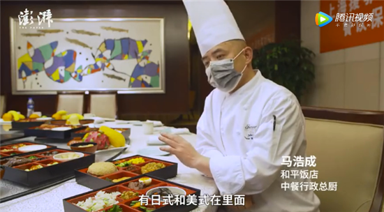 上海援鄂医护回家，七位国际级大厨亲研14套营养餐