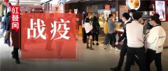 【转载】太给力！14省市领导带头到餐厅吃饭，官员纷纷为餐饮业打气！